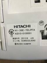 中古☆日立 多機能電話機 HI-36E-TELPFA 中古ビジネスホン　_画像5