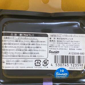 はろうきてぃ ハローキティ ミニミニ ぷるぷる 紐を引くとブルブル つぶあん いちご 大福 ぬいぐるみ マスコット 難有の画像8