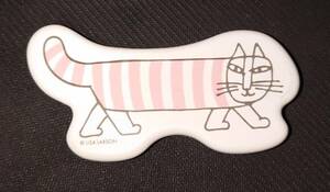 # ultra rare # new goods unused Lisa la-son× Benefique pink my key kasa ceramics BENEFIQUE