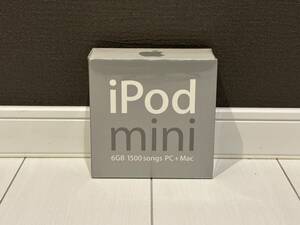 iPod mini 6GB M9801J/A 第2世代 シルバー 新品 未開封