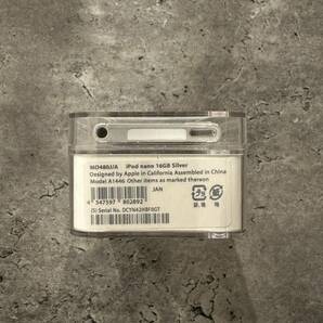 iPod nano 16GB MD480J/A 第7世代 シルバー 新品 未開封の画像4