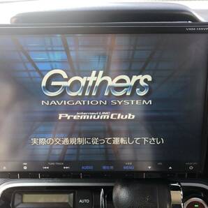 ホンダ Gathers VXM-135VFNi Bluetooth DVD フルセグ メモリーナビ ※ジャンクの画像1