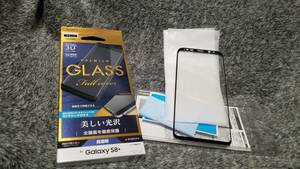 【ジャンク品】GalaxyS8Plus ガラスフィルム　ラスタバナナ