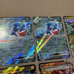 変幻の仮面 RR 8枚セット ドラパルト イルカマン オーガポン レントラー ポケモンカード ポケカ Pokemon Japanese 1円スタートの画像2