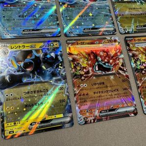 変幻の仮面 RR 8枚セット ドラパルト イルカマン オーガポン レントラー ポケモンカード ポケカ Pokemon Japanese 1円スタートの画像4