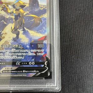 PSA10 ゼラオラV SR 074/070 れんげき ポケモンカード Pokemon Japanese Holo Foil JET BLACK SPIRIT ZERAORA PSA鑑定 1円スタートの画像4