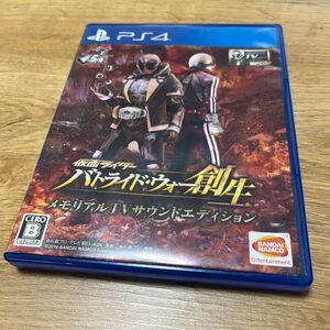 【メモリアルTVサウンドエディション】PS4 仮面ライダーバトライド・ウォー創世