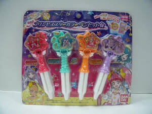  Star *tu ink ru Precure Princess Star color pen set 2 Bandai 