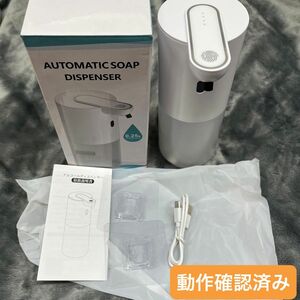 アルコールディスペンサー アルコール消毒噴霧器 センサー 非接触型 USB充電式 防水 壁掛け 手指消毒 除菌 ウイルス対策