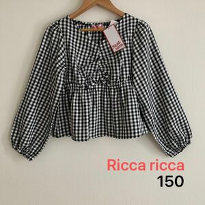 【新品未使用タグ付き】150 Riccaricca 春物　ブラウス チュニック 可愛い　ギンガムチェック　女児　小学生　ニコラ