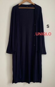 UNIQLO Sサイズ　ロング丈 カーディガン ロングカーディガン トップス 長袖　ネイビー　紺　薄手　体型カバー　ゆったり