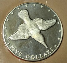 クック諸島　5ドル・プルーフ銀貨　1976年 　【プルーフミントセット出し・発行枚数17.658枚・大型銀貨】　　　　玉ちゃんNo.3331_画像1