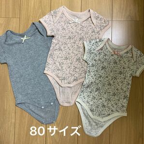 半袖ベビー肌着　80サイズ 3着