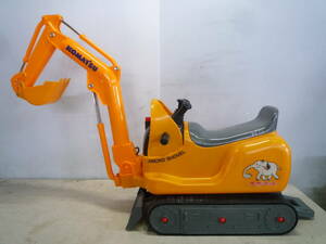 [6-4-2-2Ts] toy for riding electromotive Komatsu micro shovel PC-01 electric arm arm, bucket . move!