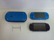 【6-4-9-2Rs】2台 PSP-3000 ブルー、ブラック　ケース付き　SONY PlayStationPortable　本体_画像1