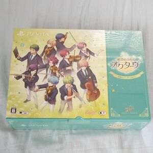 【PSVita】 金色のコルダ オクターヴ [祝福のパーティBOX ]