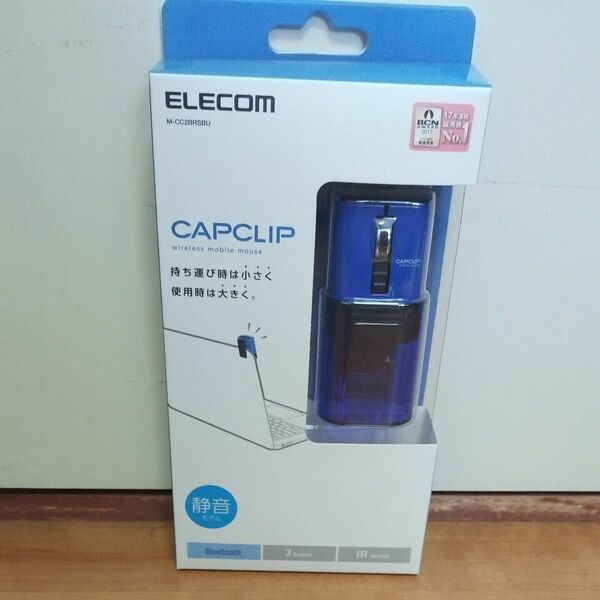 Bluetoothワイヤレスマウス CAPCLIP M-CC2BRSBU （ブルー）