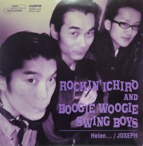 ROCKIN' ICHIRO & BOOGIE WOOGIE SWING BOYS