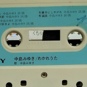 カセットテープ 中島みゆき / わかれうた 歌詞カード付 CF9068 の画像2