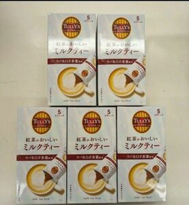 伊藤園　TULLY‘S＆TEA　紅茶がおいしいミルクティー5本入り5箱