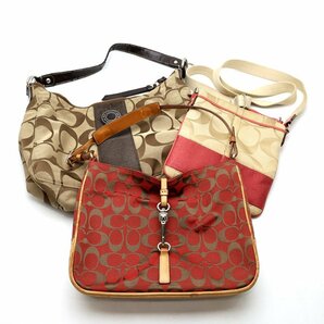 【中古】COACH/コーチ ショルダーバッグ まとめ売り F19281 6091 他 ベージュ レッド レディース かばん の画像1