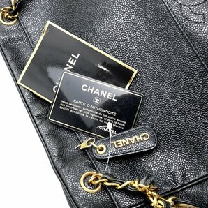 【中古】シャネル/CHANEL トリプルココ チェーンショルダー キャビアスキン ブラック ゴールド金具 ※ファスナープル壊れの画像9