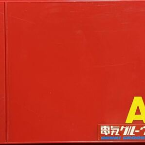 A(エース) 電気グルーヴ 国内盤 中古CD 1997年 石野卓球 ピエール瀧の画像1