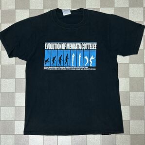 マキシマムザホルモン 耳噛じるTOUR 黒色 Mサイズ Tシャツ バンド MAXIMUM THE HORMONE の画像1