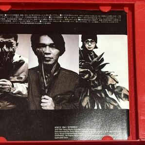 A(エース) 電気グルーヴ 国内盤 中古CD 1997年 石野卓球 ピエール瀧の画像3