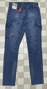 [ unused goods ]BlueB w82cm M size blue Denim ZB350 jeans cargo work pants work pants Work man sale 