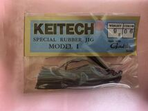 希少！廃盤！KEITECH ケイテック スペシャルラバージグ⑩ 9g モデル1 ３個セット　新品　がまかつフック_画像3