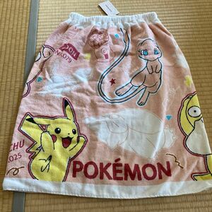 ラップタオル 巻きタオル プールタオル スイミング　ポケットモンスター　ポケモン　ピカチュウ　60cm