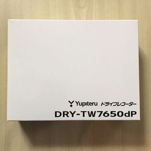 ★新品未開封★【送料無料】ユピテル DRY-TW7650dP ドライブレコーダー 前後2カメラ 超広角 高画質 GPS搭載 Yupiteruの画像6