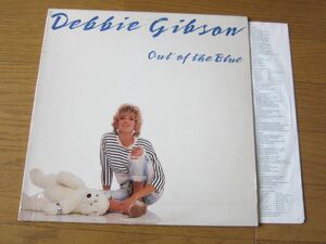 □ DEBBIE GIBSON OUT OF THE BLUE レアアナログ米盤オリジナル 両面MASTERDISK刻印