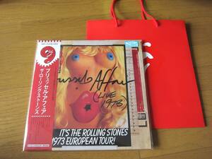 ROLLING STONES ブリュッセルズ・アフェア 原宿ショップ限定カラーレコード２枚組 新品未開封 紙袋付き 