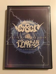 DVD CY8ER LUCID DREAMING TOUR -覚醒夢-