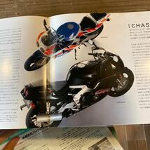 ホンダ CBR250RR CBR400RR MC22 MC29 カタログ ※ GT RG GS CB Z RZ W CBX FX NSR KR TZ TZR ガンマ FZR GSX CBR ZXR γ Γ SS KZ KH 750_画像4