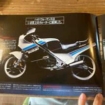 スズキ RG250Γ カタログ GJ21B 当時 検索※ GT RG GS CB Z RZ W CBX FX NSR KR TZ TZR ガンマ FZR GSX CBR ZXR γ Γ SS KZ KH 750 400_画像2