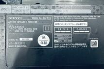 SONY　ホームシアター　HT-RT5　サラウンドスピーカー_画像5