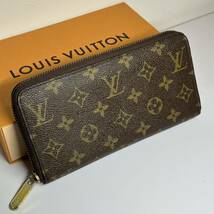 【極美品】ルイヴィトン モノグラム ジッピー 長財布 ブラウン 新型 メンズ レディース LOUIS VUITTON_画像1