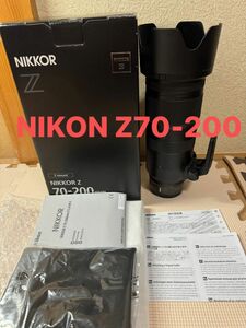 Nikon Nikkor Z 70-200mm f/2.8 VR-S