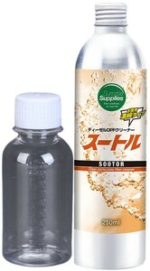 DPFクリーナー スートル 250mL