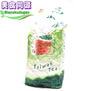  Taiwan height mountain tea oolong tea Thai one . dragon tea tea 300g piece Chinese tea free shipping box none high capacity profit direct import classical tea leaf leaf high class 