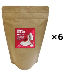 Органический ассам чай 200G × 6 чай JAF роскошные листья Cromped Tea Tea Organic JAS Сертифицированная полная покупка в комплекте! Отдаленные почтовые расходы отдельно оценить