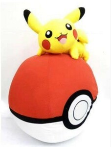 美品 未使用 未開封 ポケモン ポケモンわくわくゲットくじ2011　モンスターボール クッション賞　ピカチュウ