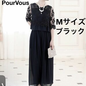 PourVous ワイドパンツフォーマルロング丈&スカラップレースセットアップパーティードレス