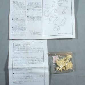 当時物 未使用 1995年 海洋堂 1/24 カプコン ヴァンパイアハンター フェリシア レジンキャストキット 村田明玄 ガレージキット フィギュアの画像5