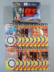  that time thing unopened goods great number view master stone chip puts out solid 3D body cassette film set Disney Ultraman E.T. Showa Retro Vintage 