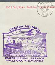 【カナダ】1935年 FFC～HALIFAX-SYDNEY（ノバスコシア） 良品　＊試験飛行便ゴム印カシェ押～水上飛行機図案　良品_画像3