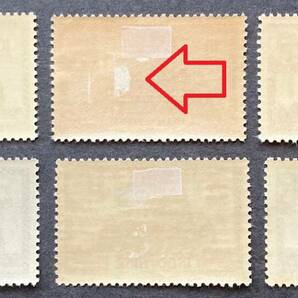 【フランス領インドシナ】1941-46年 ヴィシー政権下フランス製造切手（ペタン元帥とアンコールワット）と加刷切手全6種 未使用 LH/OH 良品の画像5